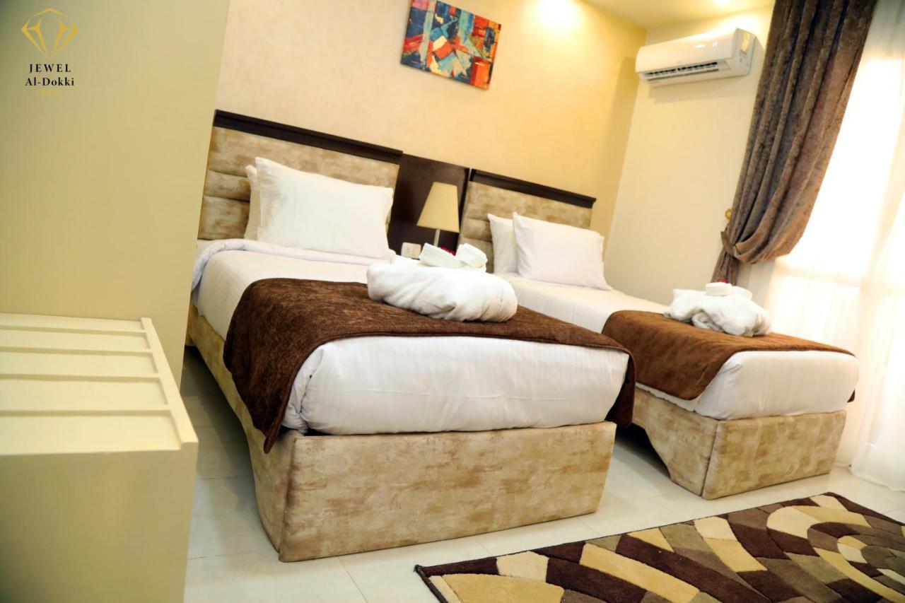 Jewel Dokki Hotel Giza Εξωτερικό φωτογραφία